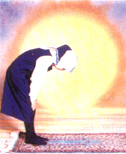 Kadın: rükû